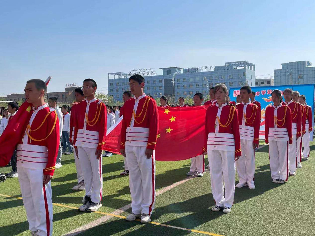 立根胡杨,慧育梦想--博乐市第九中学第五届校园运动会