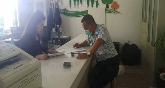 d97e75fbad1799324d93b7bb33f2de3