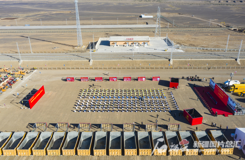 全区项目调度会举行 独石化乙烯、环塔输变电、将淖铁路二线项目开工 全区项目调度会举行 独石化乙烯、环塔输变电、将淖铁路二线项目开工