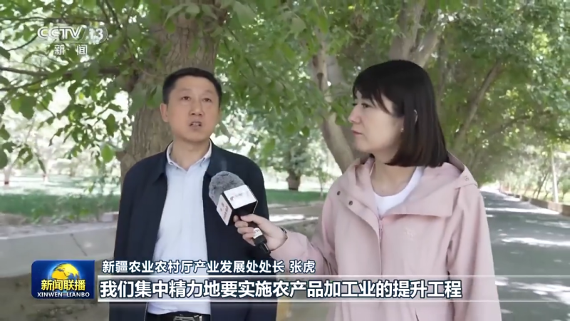 新闻联播：以学促干 新疆全面贯彻新时代党的治疆方略