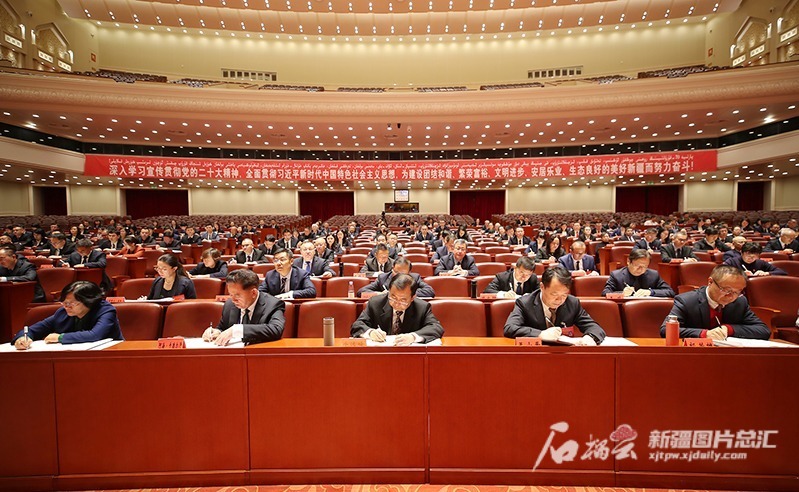 自治区社科联第六次代表大会开幕 自治区社科联第六次代表大会开幕