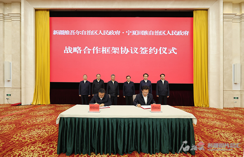 新疆党政代表团赴宁夏学习考察 认真开展主题教育携手抢抓发展机遇 以区域协作新成效谱写现代化建设新篇章 新疆党政代表团赴宁夏学习考察 认真开展主题教育携手抢抓发展机遇 以区域协作新成效谱写现代化建设新篇章