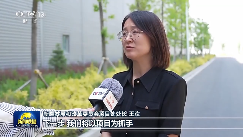 新闻联播：以学促干 新疆全面贯彻新时代党的治疆方略