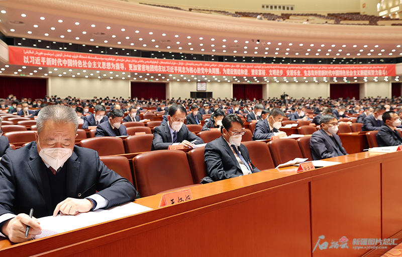 自治区党委十届七次全会召开 自治区党委十届七次全会召开