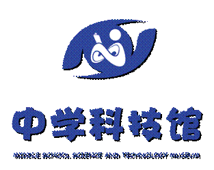 说明: 中学科技馆矢量图-02