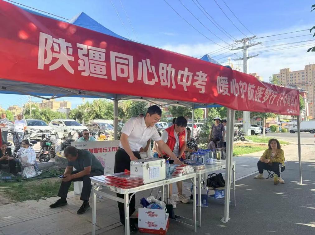 1EAC8